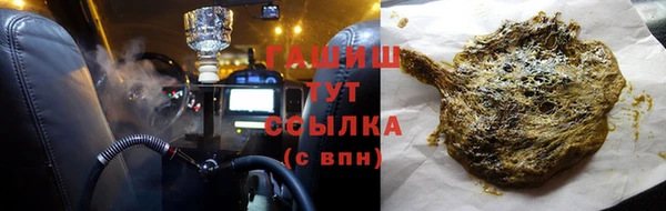 COCAINE Беломорск